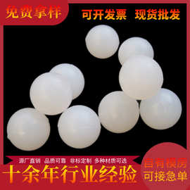 振动筛硅胶球 实心硅胶球 工业耐磨橡胶球 弹力硅胶球 耐高温胶球