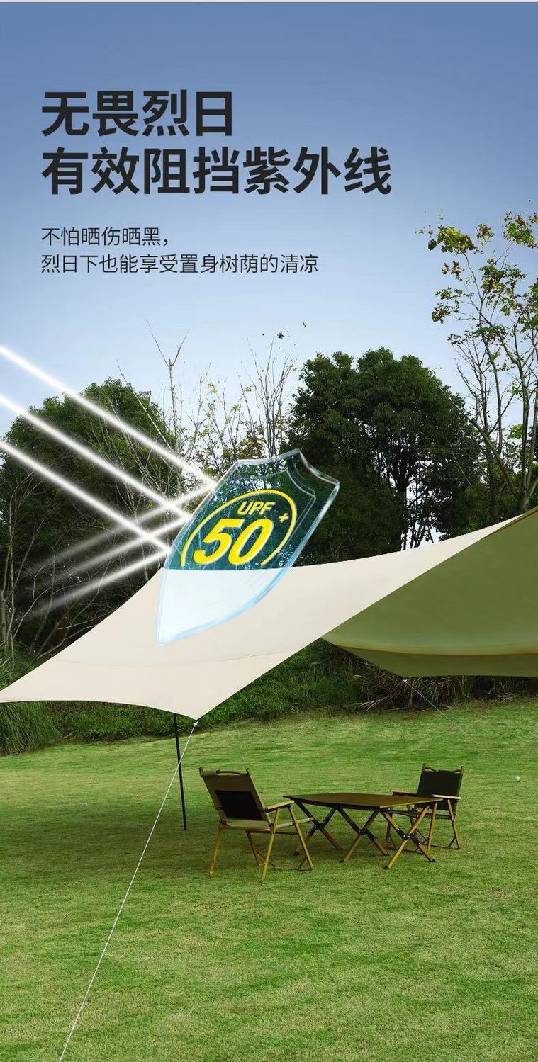 Outdoor Butterfly Canopy Thickened Awning Waterproof Sun Protection Rainproof Uv Protection Portable Camping