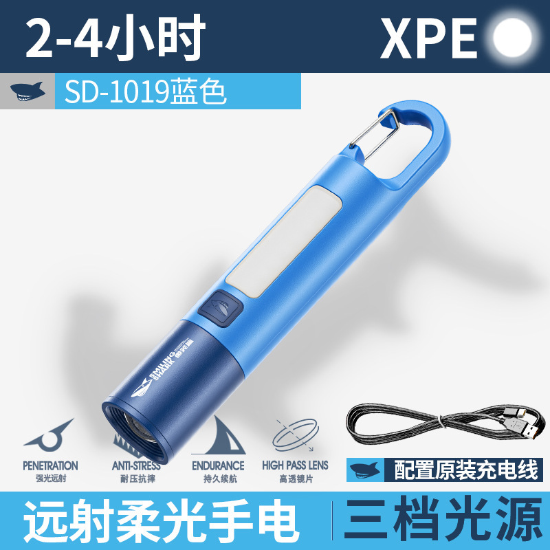 便携式迷你高亮儿童多彩手电筒伸缩变焦彩色露营手电三档调节手电|undefined