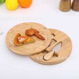 竹木芝士板套装带抽屉奶酪披萨板面包点心西餐盘木质菜板圆形砧板
