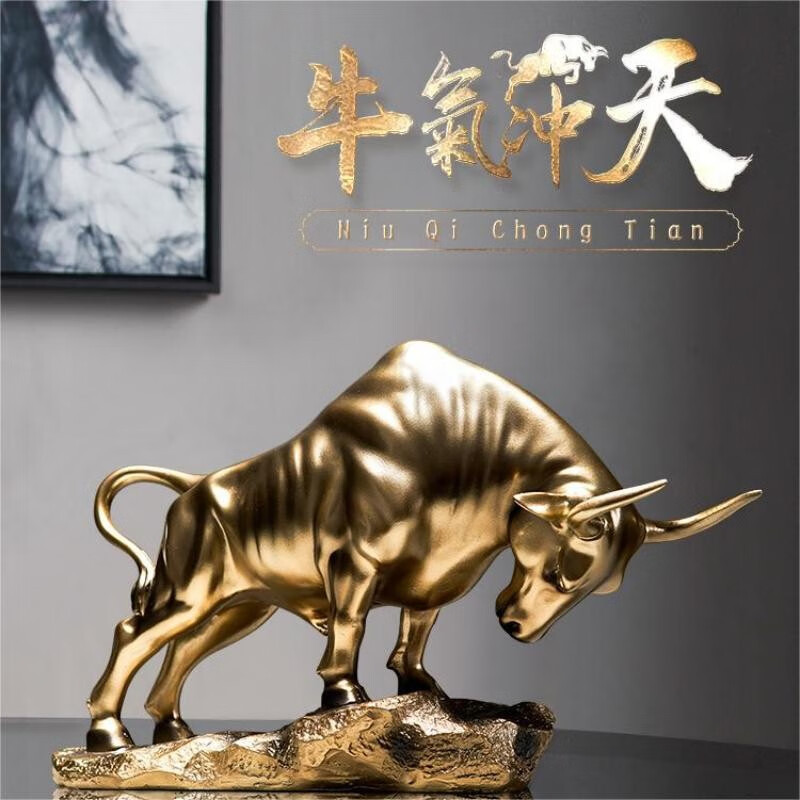 Bullettuce animal Tauro Decoración Luz de lujo sala de estar vino gabinete TV gabinete de escritorio decoración regalo correo Masculino