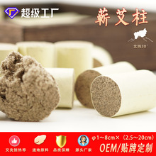 ���x�����ތ��ð��������^�Ӵִ�̖�ؾ������ü��������t�^����