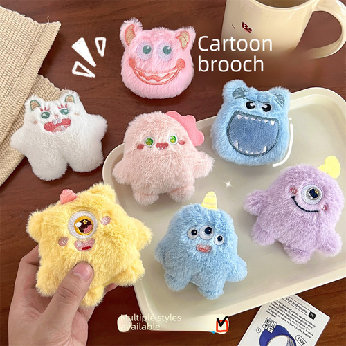 Xiaohongshu Style Plush Cartoon Charm Pin, One-Eyed Little Monster, Three-Eyed Cute Monster Bag Accessory, Cute Plush Toy