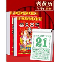 2026�R���Ò젝���S�v�ʚv�՚v365��һ���˺��v��M����v�r�v