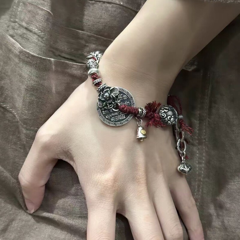 Shanggui Money Coin·Ethnic Style Copper Coin Handmade Braided Rope Bracelet, Vintage New Chinese Style, High-end Red Wristband Jewelry Shanggui Money Coin·Ethnic Style Copper Coin Handmade Braided Rope Bracelet, Vintage New Chinese Style, High-end Red Wristband Jewelry