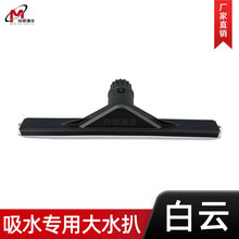 ��녝��Թ��I���m�������ȫ���^ˮ�ǵع�ˢ�^��ˮ���^ͨ��BF502