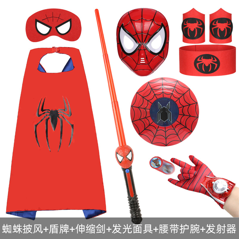 万圣节儿童服装cosplay套装蜘蛛侠披风盾牌发光面具儿童节衣服装