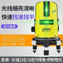 �Rِ�t�⾀ˮƽ�x�G��߾����{��ƽˮ�x�Ԅ��{ƽ5��3��12���N���x