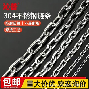 304���P�朗l�L�̭h朴����^����������ﹷ��ǧ�o�ڷ��I�i�