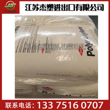 HDPE �������� CS K-3364 NT �D���� 늾���|�� �^���� �᷀����