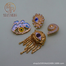 �¿Ʒ���ʦϵ�н����ַ�ť�۶�ħ֮��Ƥ��ë����װ����װ�ο�