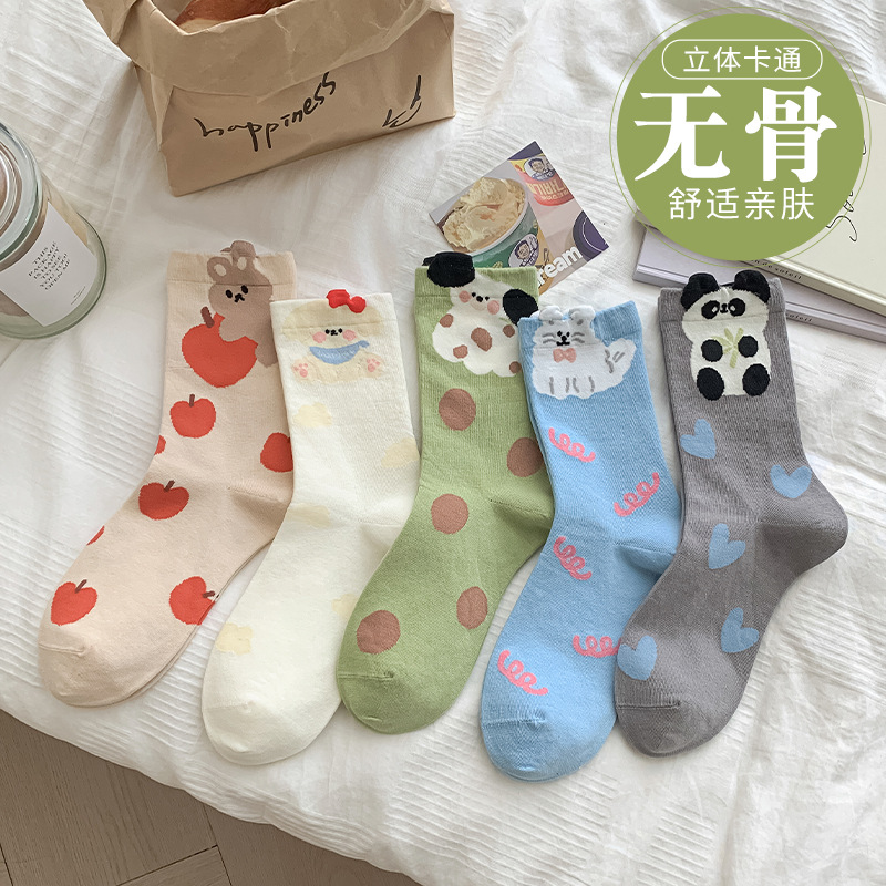 無骨襪2024新款立體卡通襪子女中筒襪動物圖案襪子可愛潮流堆堆襪