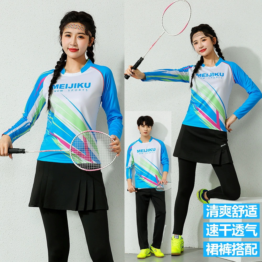 Новая групповая покупка, специальный быстросохнущий Теннисный костюм больших размеров, осенне-зимний костюм для бадминтона, костюм с длинным рукавом, женские спортивные искусственные брюки из двух частей с юбкой