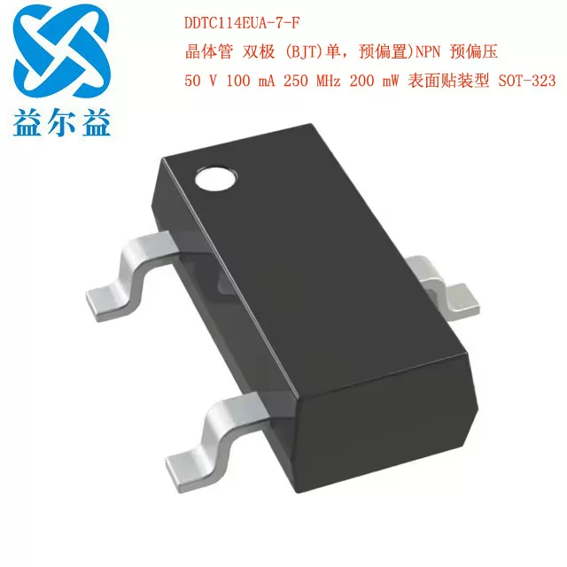 Транзистор DDTC114EUA-7-F DIODES/US Тайвань биполярный транзистор с предварительным смещением (PRE-BIAS)