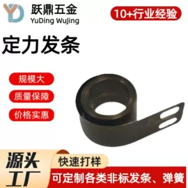 涡卷弹簧;压缩弹簧;扭转弹簧