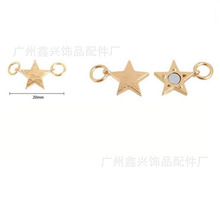 18K����ɫ���δ��F�� ���������Ŀ�DIY���B�ӿ��^�������F��