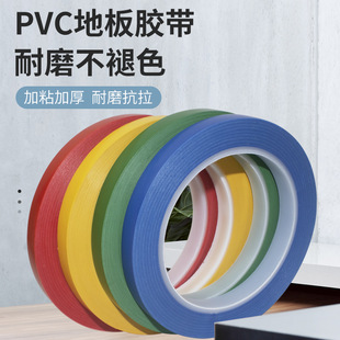 ��ɫ481�ذ��z��������ؘ��N�ص�����R������λ��ʾ10MM��*33��