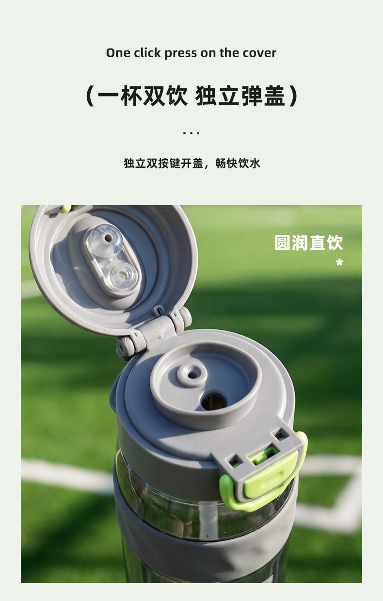 水杯5_03.jpg