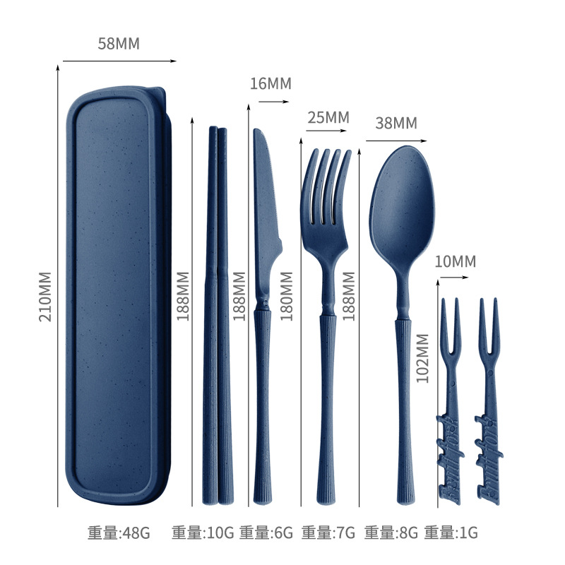 [작은 허리] 마카롱 블루