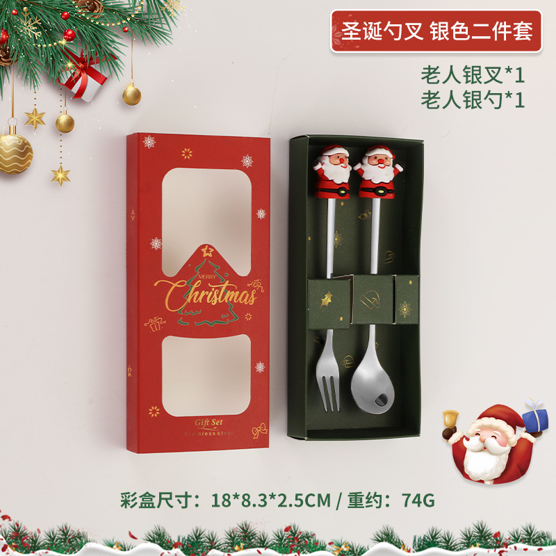 크리스마스 인형 산타 포크 스푼 세트 - 실버
