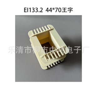 �S�ҬF؛�������l�Դ�_�P׃�����zо EI133.2 44*70���־�Ȧ�Ǽ�