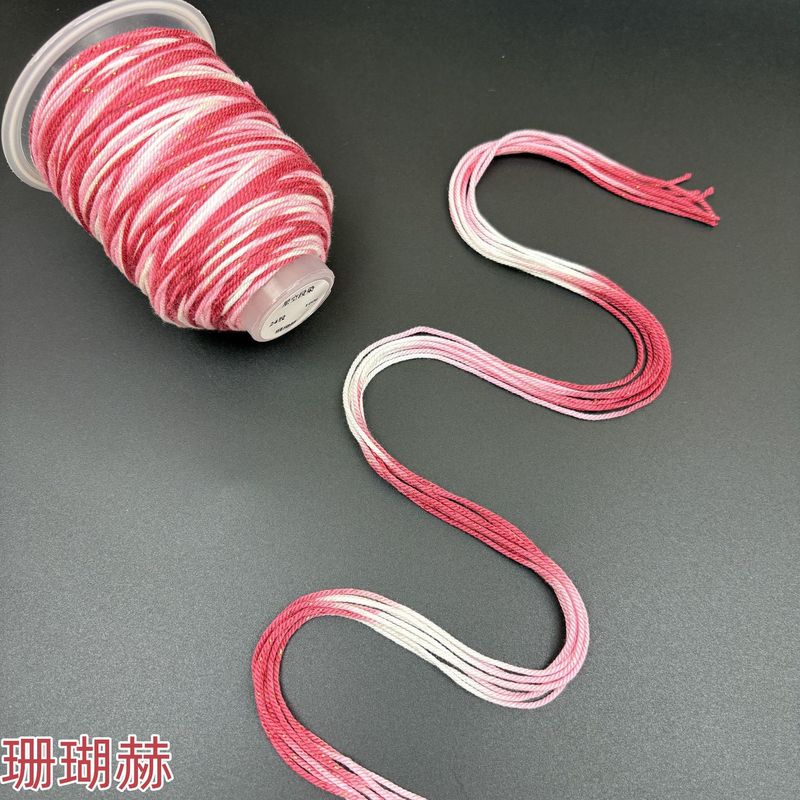 蝶谷线业高端星空段染手搓棉线挂件绳手工DIY饰品编织绳|undefined