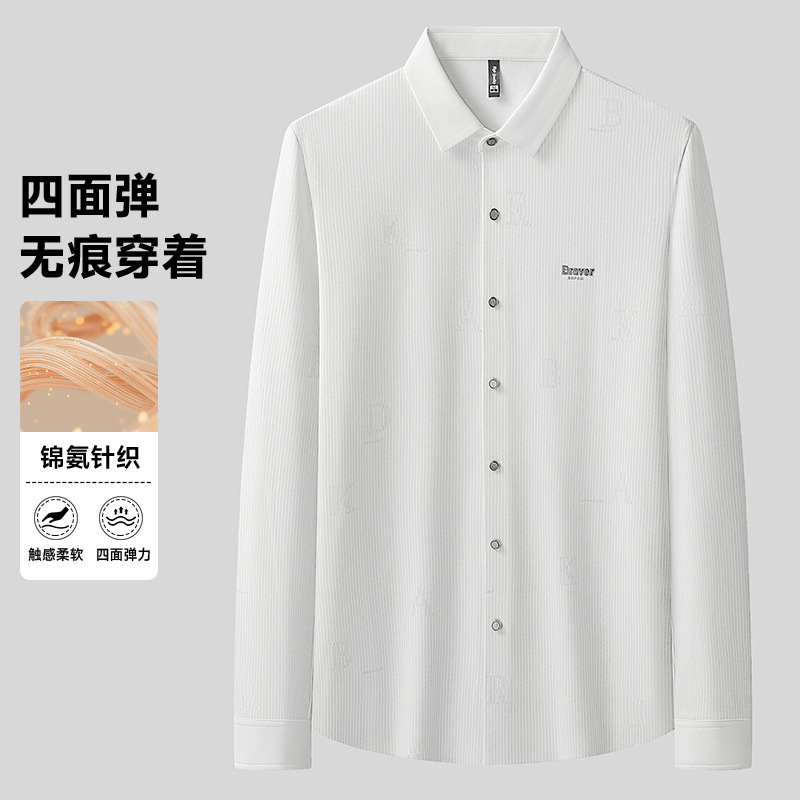 Spring and Summer Seamless Men's Long-Sleeve Shirt, High-End Non-Ironing, Drapey Nylon-Spandex, Striped Print Seamless Shirt for Young and Middle-Aged Men
