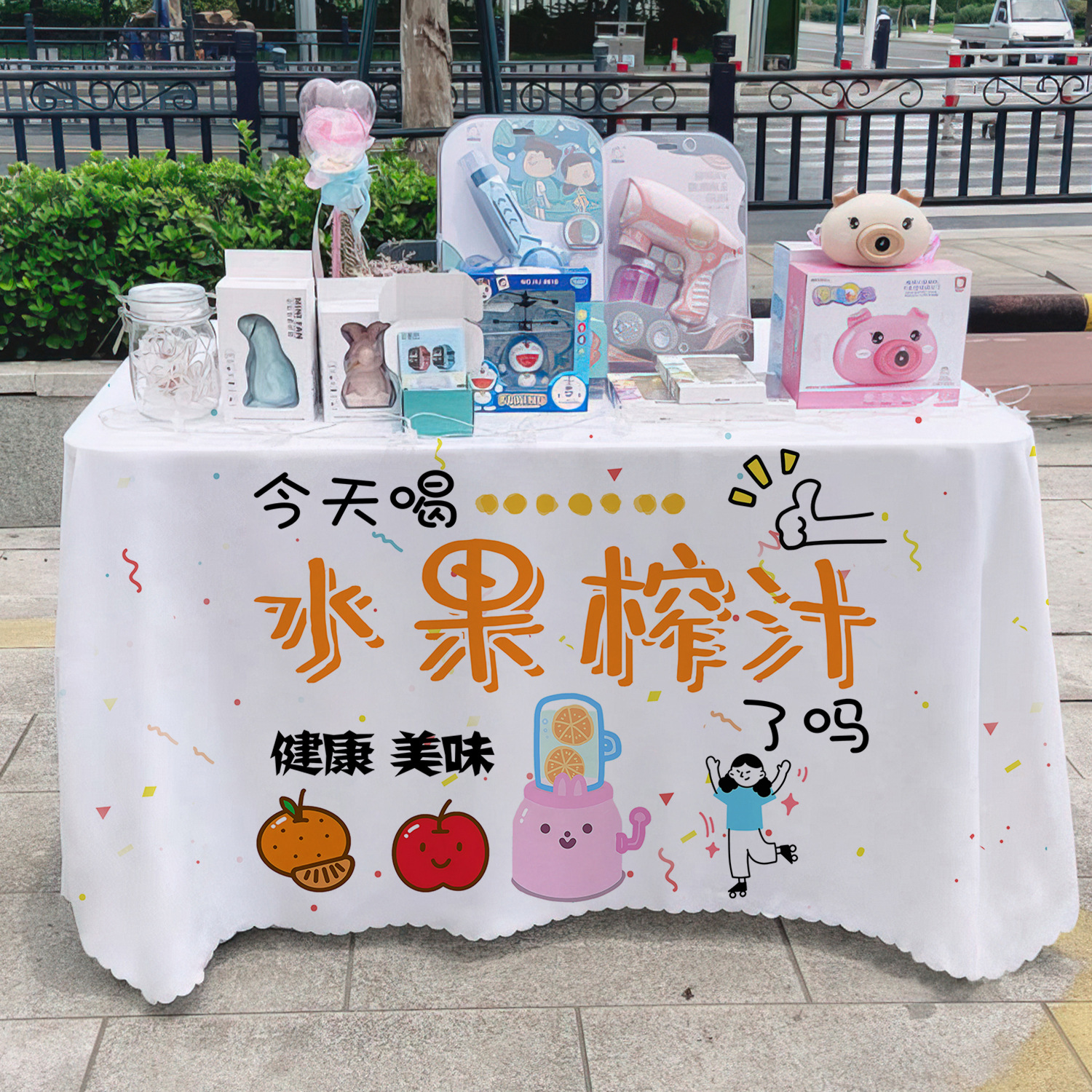 Jugo de fruta fresco toal de mesa letrero gourmet mercado nocturno en línea barraca de tela publicitaria pancarta