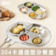 304���P䓃�ͯ�ָ�ͱP��ͨ�ھ�C��܇С�ͱP�׃��@��ˤ�����P��