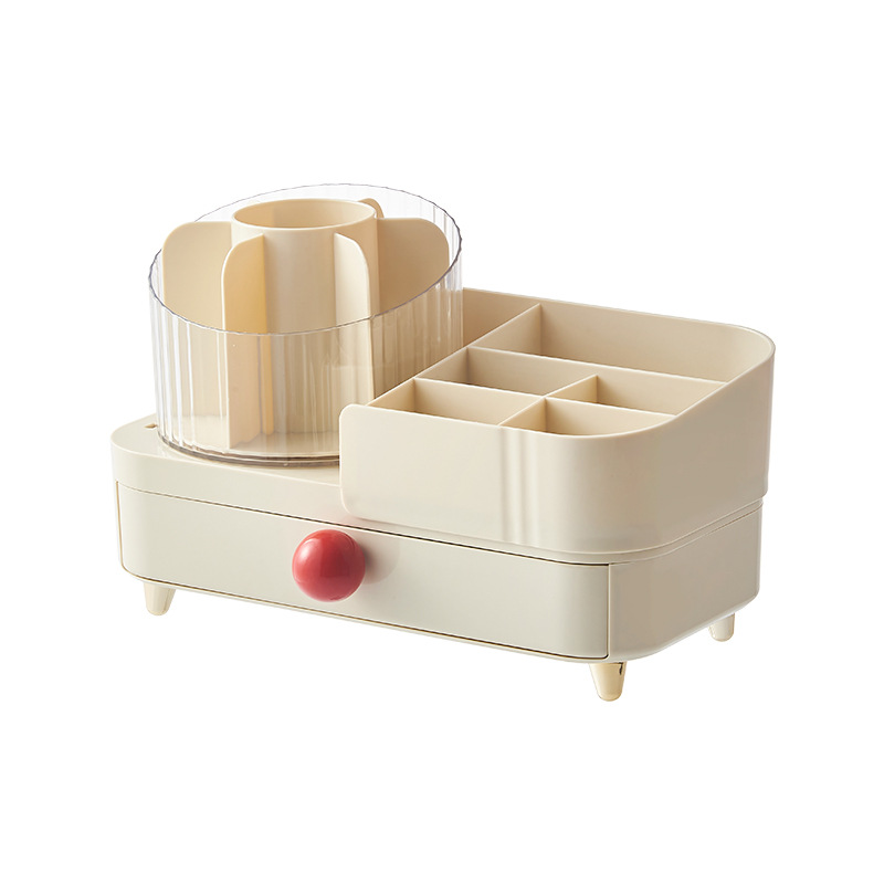 크림 옐로우 멀티바 아민 스타일