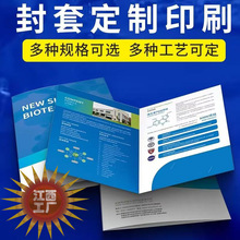 a5��ɫ�aƷ�˕����������ļ��A��퓊A��ͬ�˕��ײ�퓷������ӡˢ