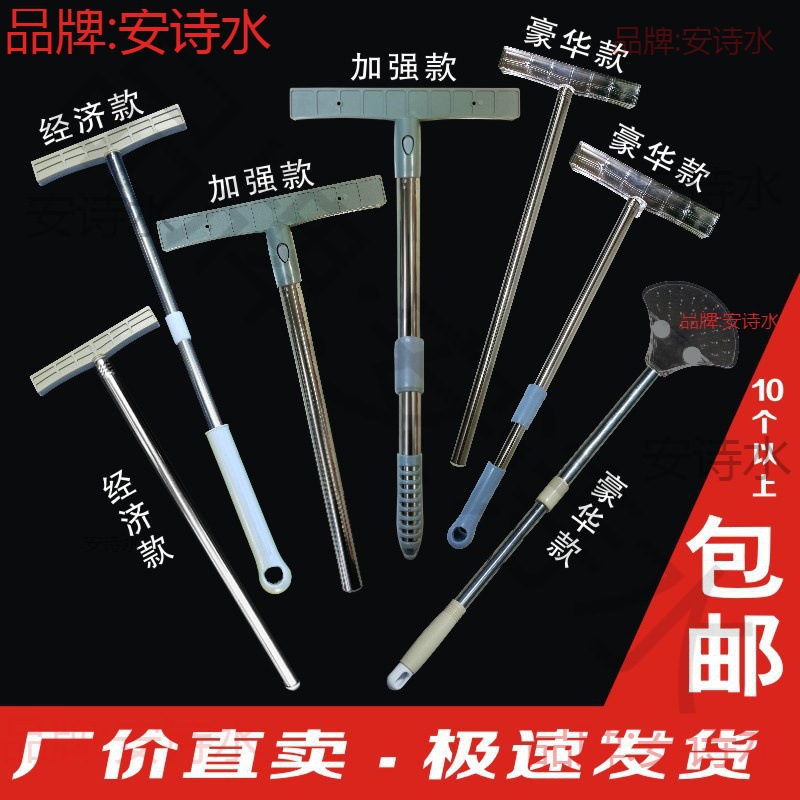 牌杆举牌批发指引接机领队不锈钢表演手举牌可伸缩杆子现货活动