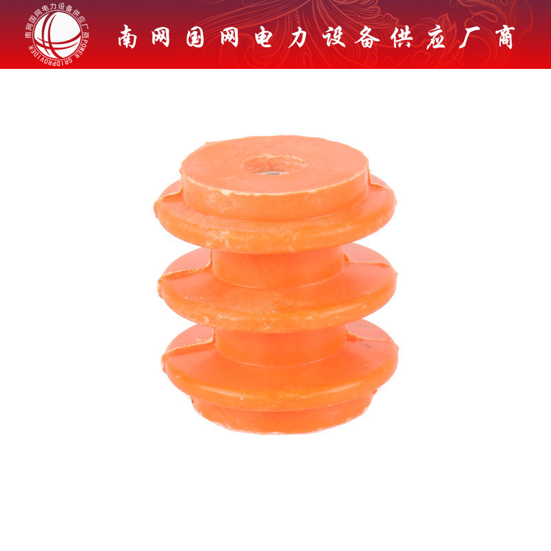 户内高压绝缘子支柱 环氧树脂支柱绝缘子 高压绝缘子黄色绝缘子