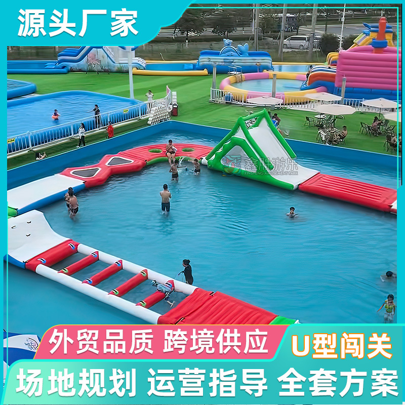 Dispositivo combinado para parque acuático infantil al aire libre con deslizamiento de barreras de agua inflables a gran escala móvil marino