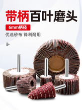 ���~ĥ�^��ȫ늄Ӛ����ǧ�~݆��ĥ�^6��ɰ��݆�����~݆�ĥ�^