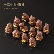 ������ɰ�茙��ؔ�մ�ʮ����Ф��t��弪���������̨�b���