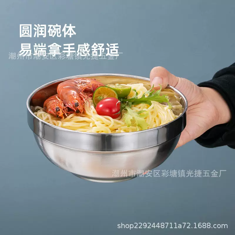 铂金泡面碗加厚不锈钢儿童圆形双层碗防烫多用拉面碗隔热汤碗批发