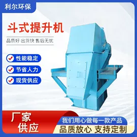 放料阀;输送机;除尘设备配件