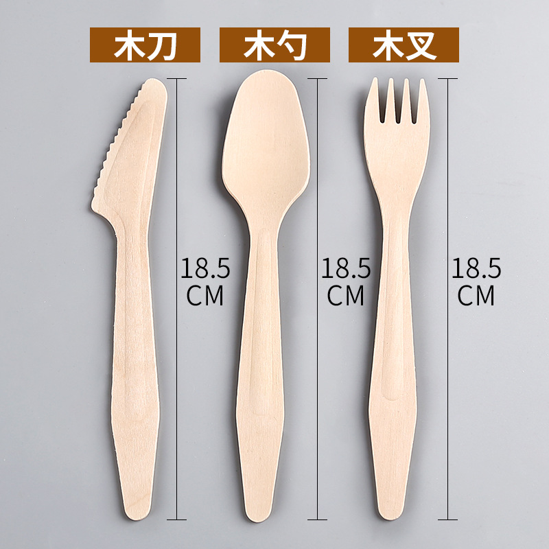 Desechables degradables cuchillo de abedul, tenedor y cuchara 20cm logotipo de marca bolsa de papel Kraft embalaje tenedor de madera y cuchara vajilla
