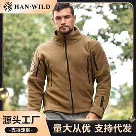迷彩服;速干衣裤;户外休闲衣裤
