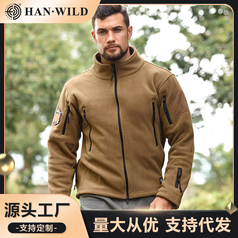 Han Ye Outdoor Windbreaker Tactical Fleece Jacket Stand Collar Polar Fleece Men's Thickened Coat Tad Style Inner Layer Top