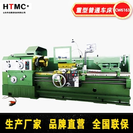 铣床;数控机床;锯床