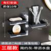 Three-tier [rotatable + drain tray + nail-free adhesive] nordic grey