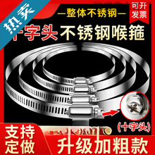 �ӌ��Ӻ�304���P䓿����ܿ���늾��U�̶����۱�����̖�����վo��