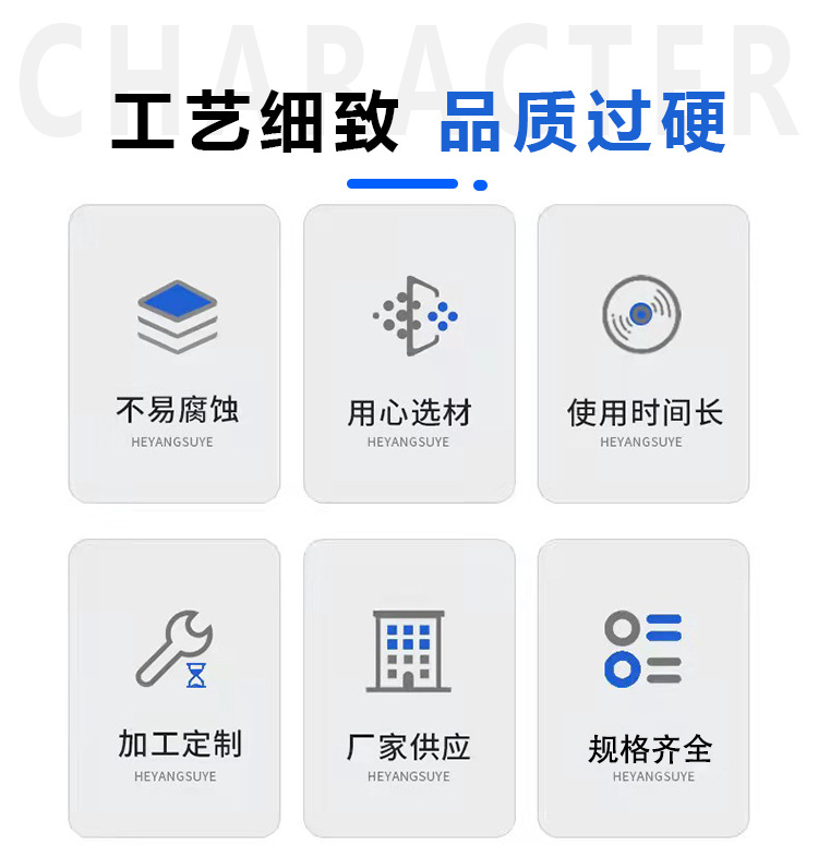 详- (2)