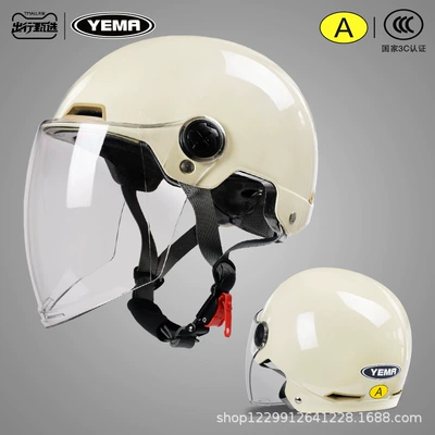 Electric Motorcycle Helmet for Men and — Motosiklet kaskı (dəbilqə) - khaki-transparent-long-mirror