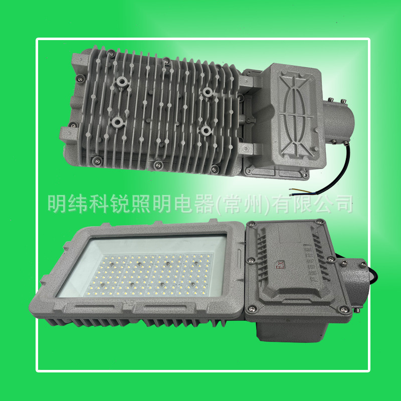 SZSW8710����LED��·��100W����վ��·�Ƽ���վ��������·��6��