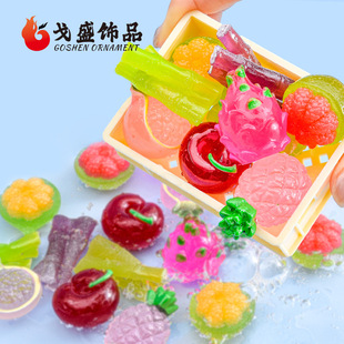 ͸ɫҹ���߲�ˮ������ʳ�� �ֹ�����diy�������ʯ��ä��܇�d���