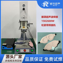 ɾoәC15K2600WɾoOԄ׷lܷ