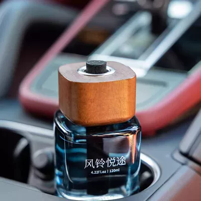 Car Perfume Aromatherapy — Car Seat Perfume Fragrance